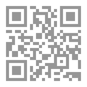 Qr Code ستكونين بخير
