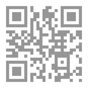 Qr Code Philosophical Comparatives 'future Vision'