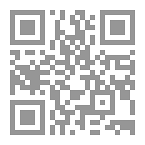 Qr Code History Of The Katheer State