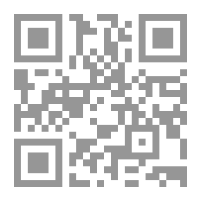 Qr Code Words To The Muslim Sister