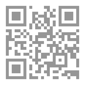 Qr Code في جينالوجيا الأخلاق
