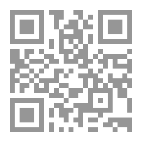 Qr Code راكوشا