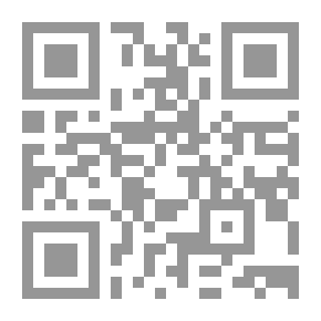 Qr Code Enjoying Listening - Part Fifteen