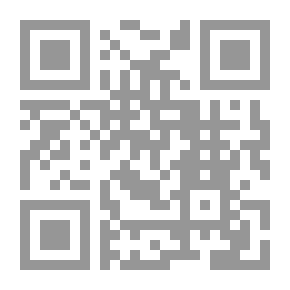 Qr Code أنظمة الملفات: مبادئها وتطبيقها على متطلبات المكاتب الحديثة