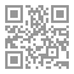 Qr Code مثخناً بكلماتي