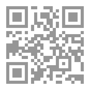 Qr Code A Heart With Many Houses