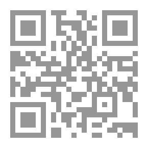 Qr Code دليل المبتدئ إلى المناهج العامة في البحث العلمي