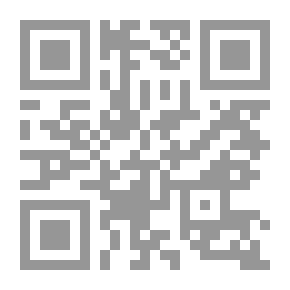 Qr Code مبادئ الحرب في صدر الاسلام