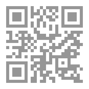 Qr Code اتجاهات نقد الرواية في صحيفة الأديب الثقافية 2003-2016 م