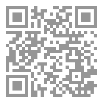 Qr Code زاد المجتهدين