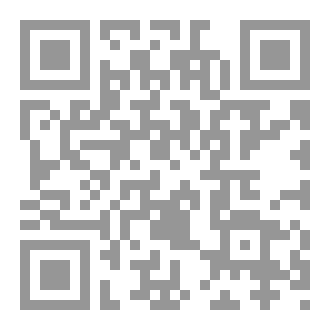 Qr Code حقل التفاح