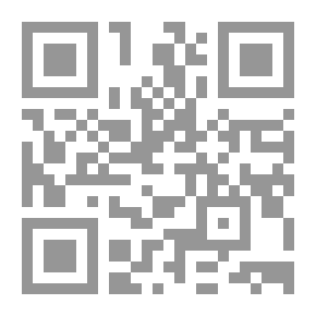 Qr Code أحكام ولد الزنا : دراسة فقهية مقارنة
