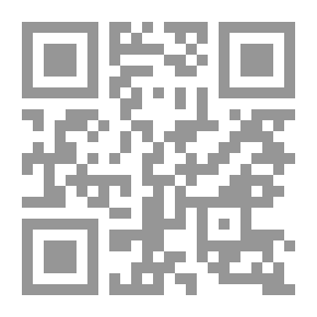 Qr Code الرسم التوضيحي ، العدد 3262 ، 2 سبتمبر 1905