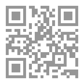 Qr Code Rites and Ritual: A Plea for Apostolic Doctrine and Worship