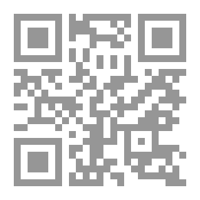 Qr Code Grammar Riddles - Which Is The Book Called `The Model In The Riddles`