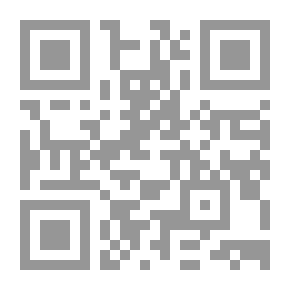 Qr Code ابن عربي قراءات المستشرقين والباحثين العرب