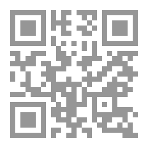Qr Code How Do You Write Your Notes?