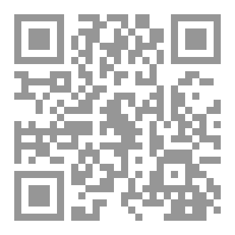 Qr Code طريق الخلاص