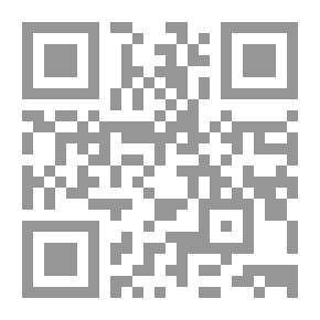 Qr Code باريس لا تعرف الحب