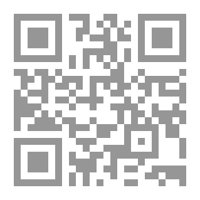 Qr Code اللسان العربي ع؛ 49