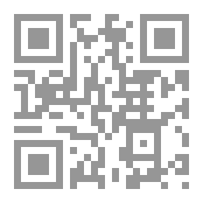 Qr Code The Ship