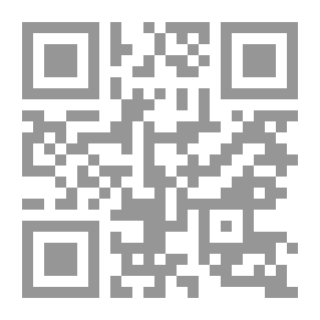 Qr Code ماذا نلبس؟