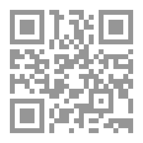 Qr Code قتل خاطئ
