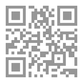 Qr Code تفسير الرازي - الجزء التاسع