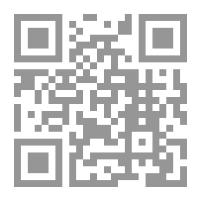 Qr Code التداولية والشعر قراءة في شعر المديح في العصر العباسي