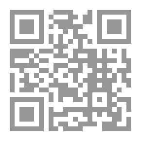 Qr Code تاريخ آداب اللغة العربية الجزء الأول لـ جرجي زيدان