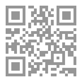 Qr Code مقدمة في النمذجة الرياضية للعمليات الكيميائية