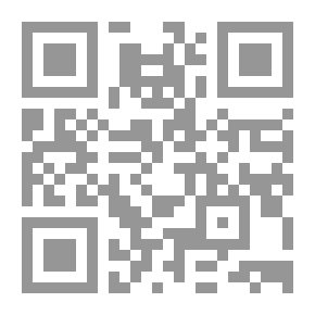 Qr Code A babonák könyve