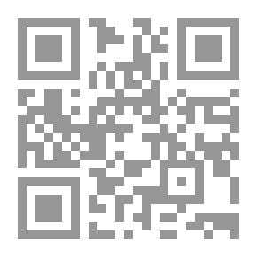 Qr Code History What History Has Neglected: Narrated By Dr. Aisha Ratib