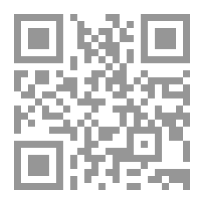 Qr Code للحب ثلاثة أركان