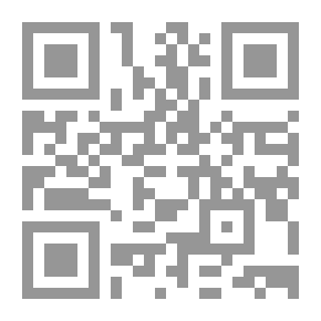 Qr Code النشاط البدنى والاسترخاء - مدخل لمواجهة الضغوط وتحسين نوعية الحياة