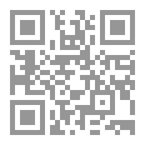 Qr Code مؤسسات المجتمع المدنى فى إطارها القانونى