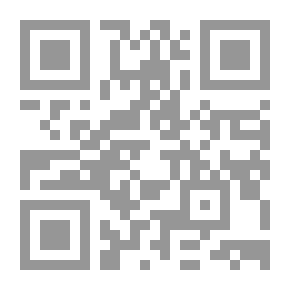 Qr Code 7 سبعة