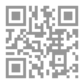 Qr Code Science Problems