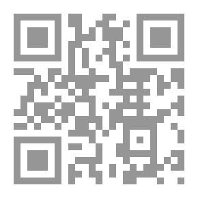 Qr Code جغرافية الإنسان