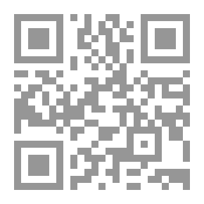Qr Code حرف الميم المستوى الرابع ؛ نمورة بالمكسرات