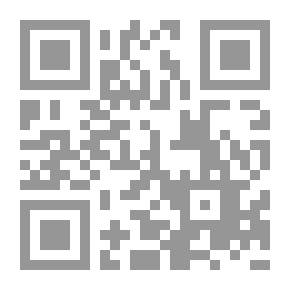 Qr Code أساليب وتقنيات إبرام عقود الشراء العام فى القانون المقارن