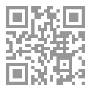 Qr Code Educational And Psychological Measurement And Evaluation