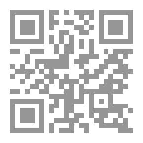 Qr Code The Tax System And Society Goals - A Contemporary Analytical Approach