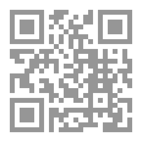 Qr Code من سرق عقد الملكة