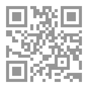 Qr Code The Resistance In Lebanon 1948 AD - 2000 AD