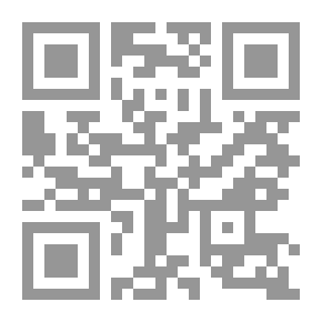 Qr Code Creative Skepticism In A Dialogue With The Predecessor