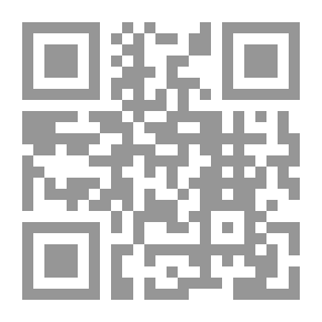 Qr Code جدلية الفهم والتفسير في فلسفة بول ريكور