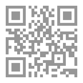 Qr Code كلمن: فصلية ثقافية - عدد 9