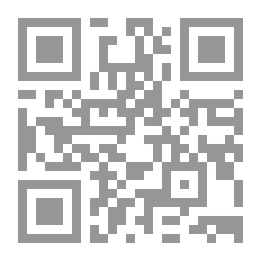 Qr Code المصطلح، قاموس انجليزي - عربي