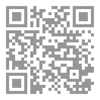 Qr Code Navigation